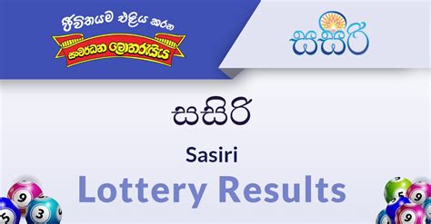 sasiri 488|Sasiri Lottery Results Online .